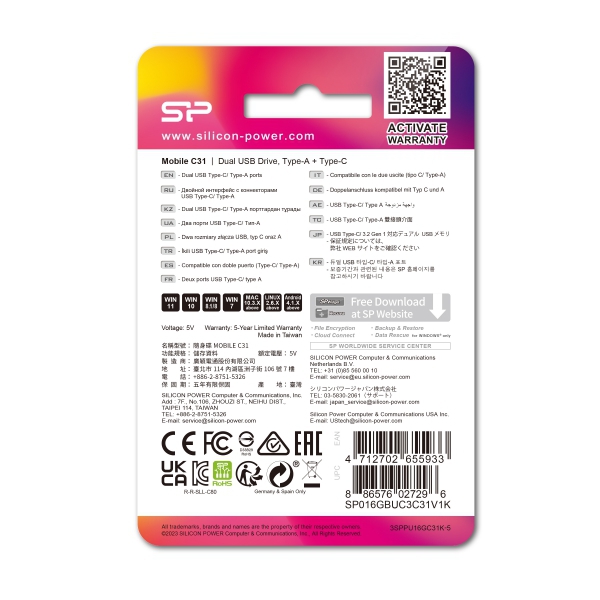 Pendrive Mobile C31, 128GB 3.0 Silicon Power