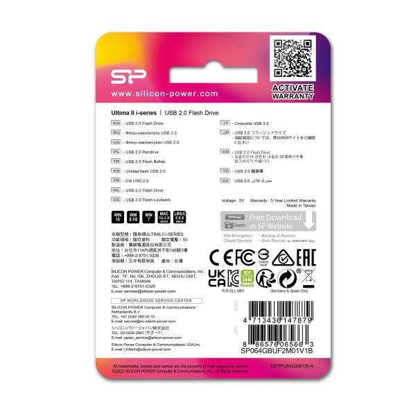 Pendrive Ultima II I-series, 64GB 2.0 Silicon Power