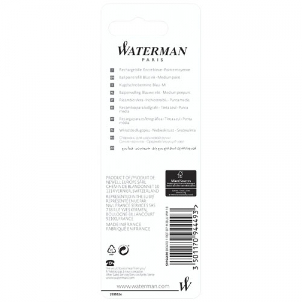Waterman ballpoint pen refill (blue ink)