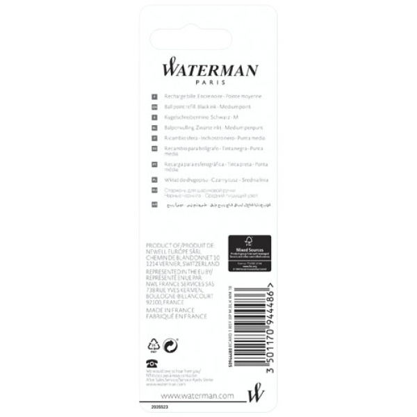 Waterman ballpoint pen refill (black ink)