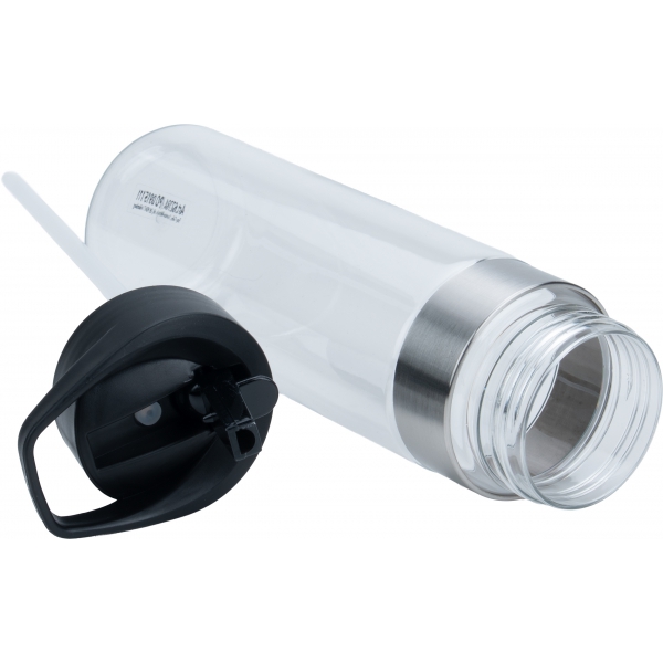 Bidon rPET SION 700 ml