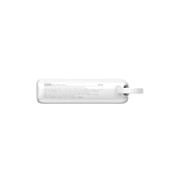 Power bank 10000 mAh CP10 Silicon Power