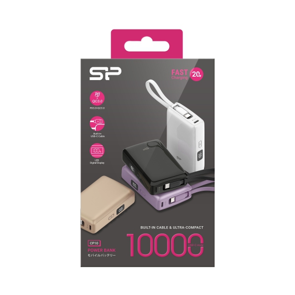 Power bank 10000 mAh CP10 Silicon Power