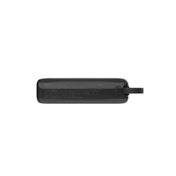 Power bank 10000 mAh CP10 Silicon Power