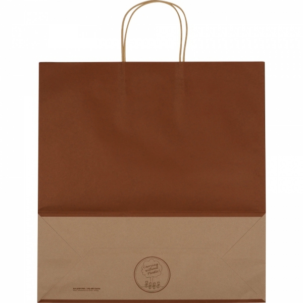 Torba papierowa duża 120 g/m2 GUS