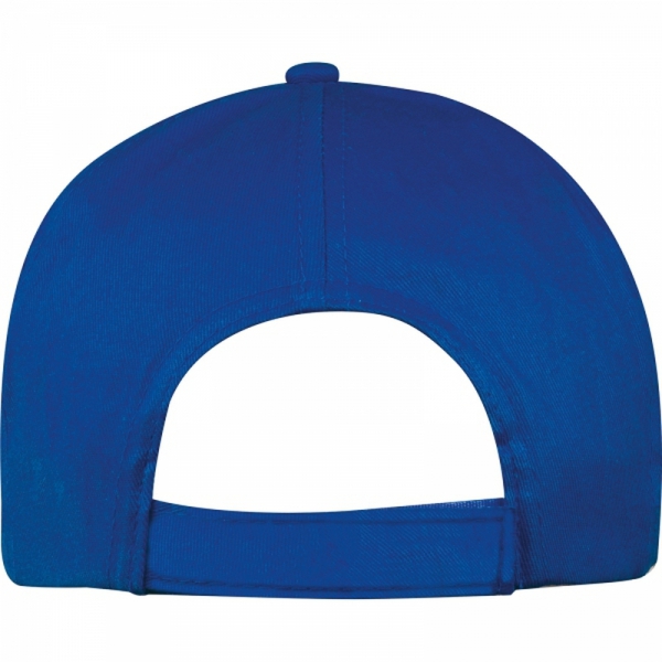 Czapka z daszkiem bawełniana 5 paneli 170g/m2 MEGAN