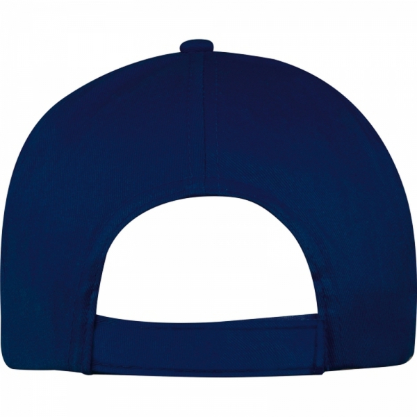 Czapka z daszkiem bawełniana 5 paneli 170g/m2 MEGAN
